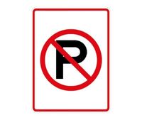 No Parking Symbol Sign | Size Options